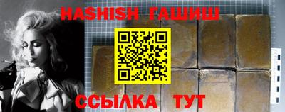 мет Донской