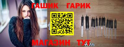 мет Донской