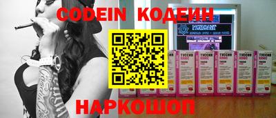 мет Донской