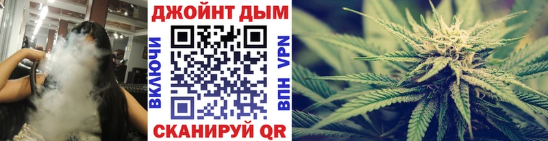 hydra маркетплейс  Чусовой  МАРИХУАНА семена 