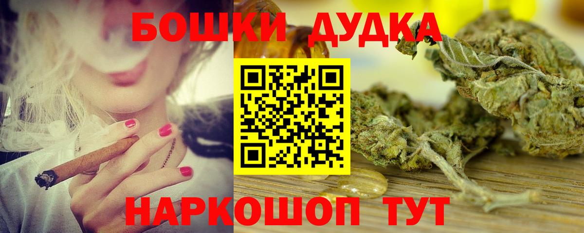 ТГК Чусовой